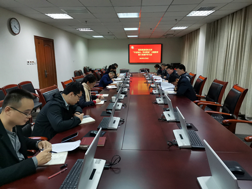 13eda409031845d4af6a08dbaa984aed.jpg 研讨交流会现场.jpg