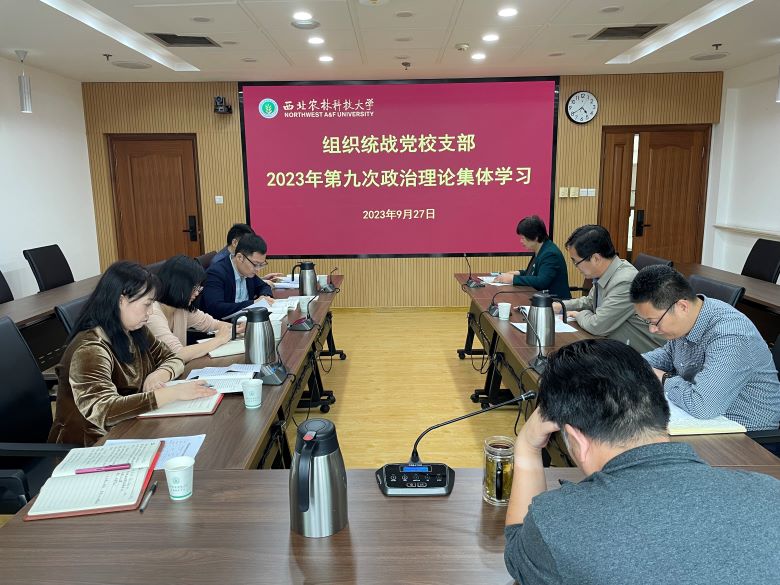 学习会现场.jpg