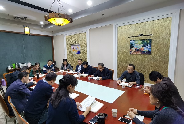 纪监审支部政治理论学习.jpg