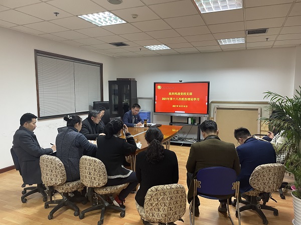 学习会现场.JPG