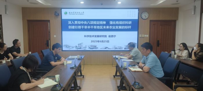 党课现场.jpg