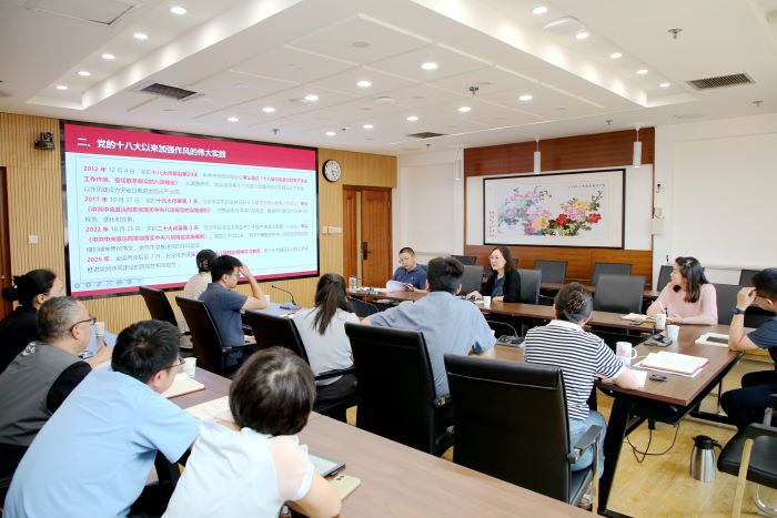 会议现场.jpg