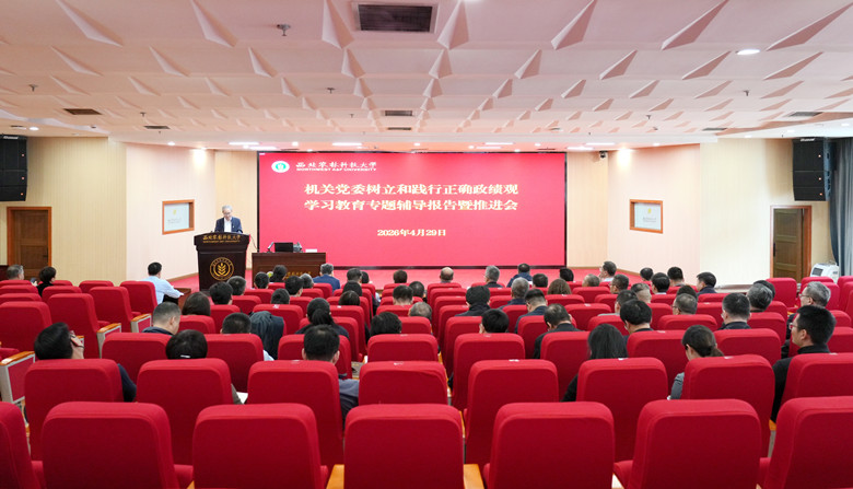 会场.jpg