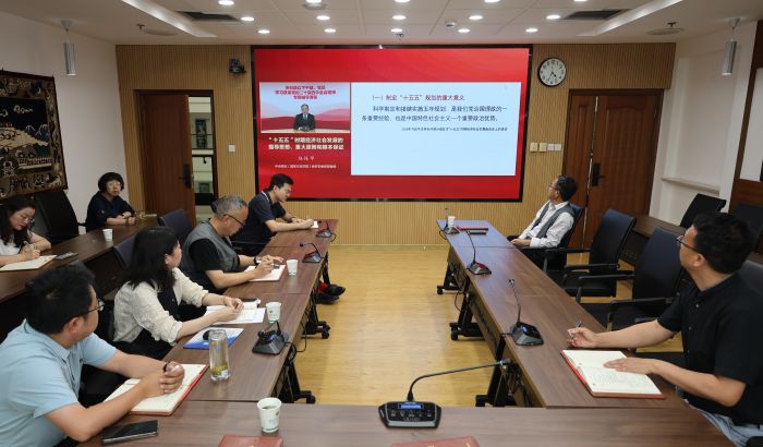会议现场.jpg
