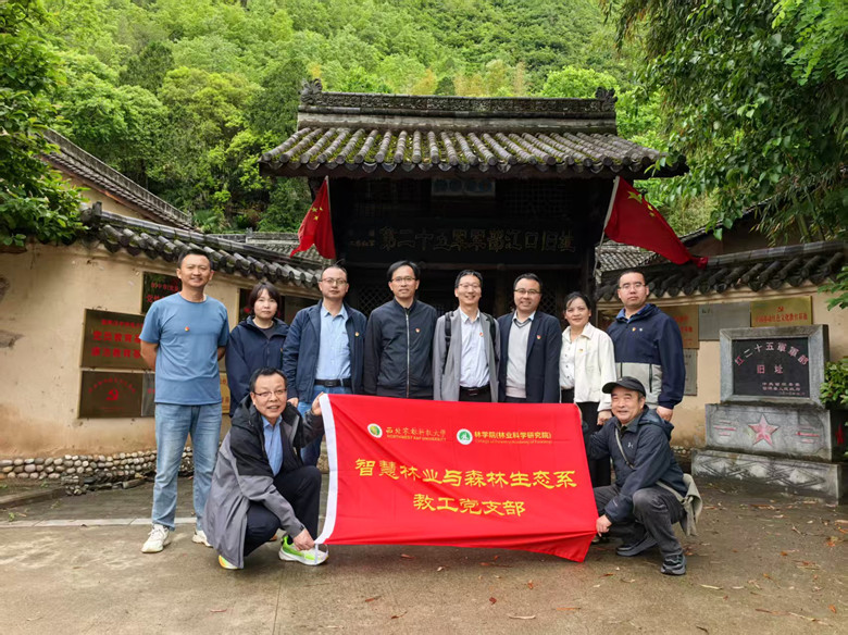2D2458EF2344D1B21B576813BCD500EB_副本.jpg