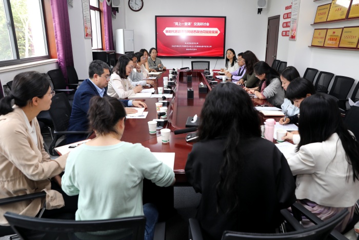 会场.jpg
