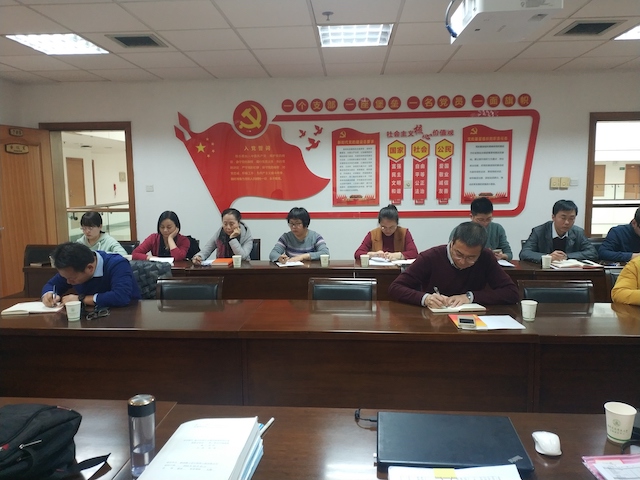 会议现场.jpg
