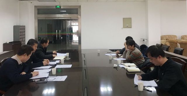 西安研究院筹建处廉洁教育.jpg