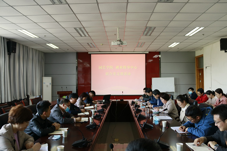 组织生活会议现场_副本.jpg