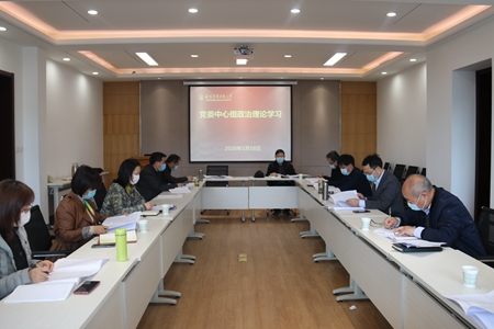 会议现场.JPG