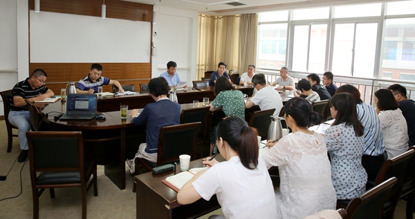 宣传支部开展2020年第15次政治理论学习.jpg