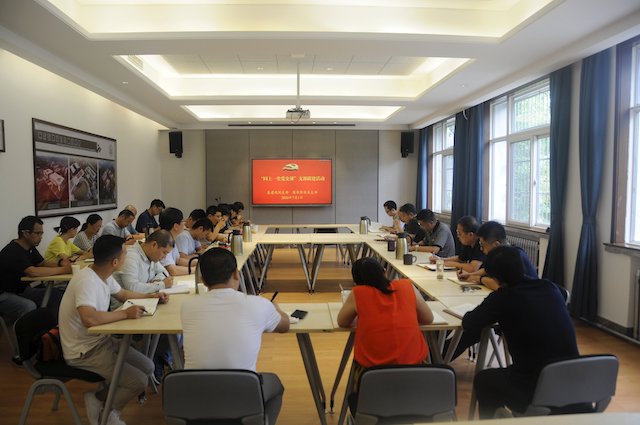 基建规划支部和联建支部同上一堂党史课.JPG