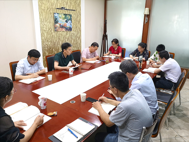 纪监审支部召开专题组织生活会.jpg