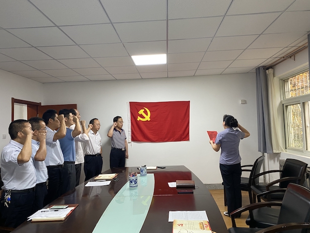 重温入党誓词.jpg