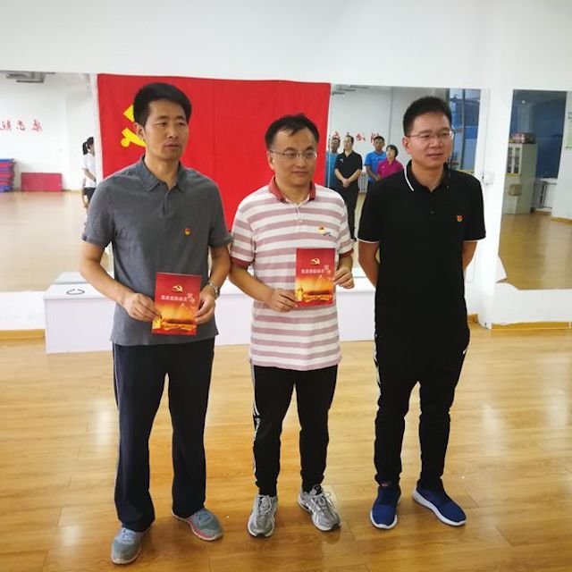 颁发政治生日贺卡.jpg