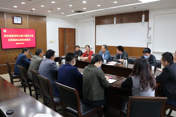 会场.jpg