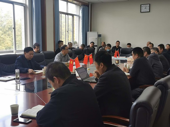 培训会交流发言.jpg