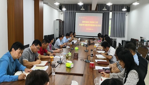 会场.jpg