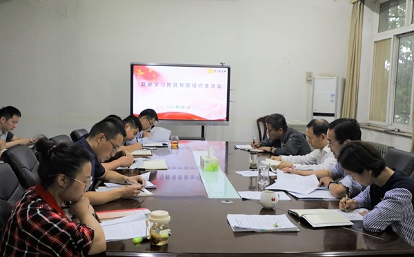 会场.JPG
