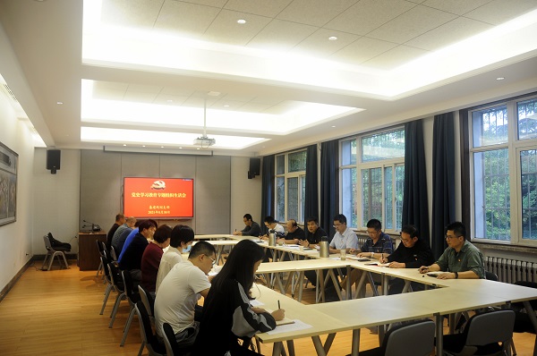 组织生活会现场.JPG