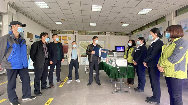 会议现场.jpg