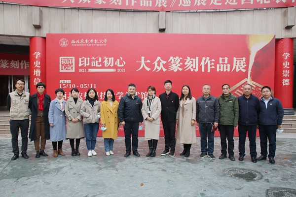 合影留念.jpg
