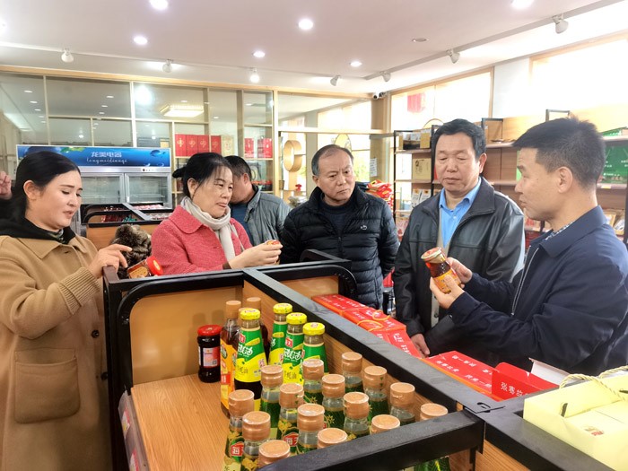 在汉中天翔食品发展有限责任公司考察.jpg