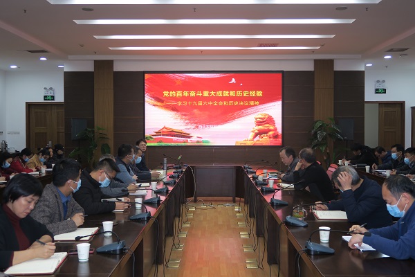 学习现场.JPG