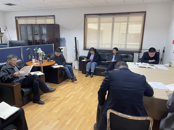 会议现场.JPG
