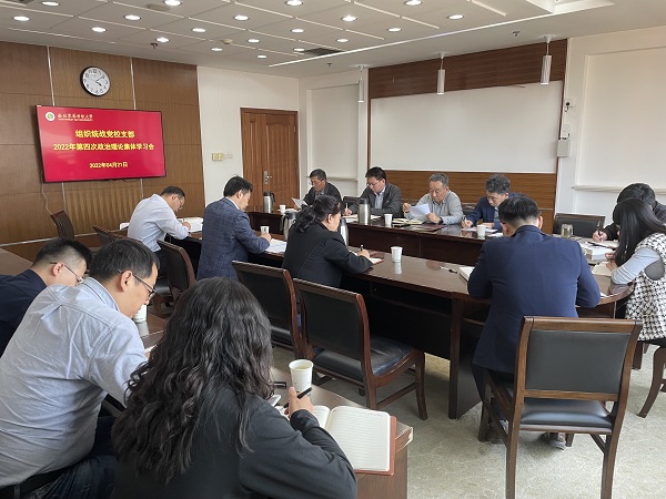 学习会现场.JPG