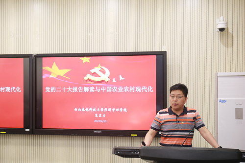 图片二.png